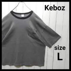 【Keboz】 Striped Ringerneck Tee　E660