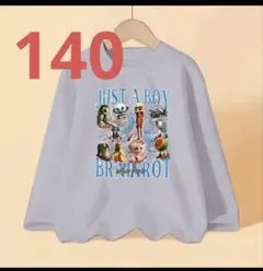 イタリアンブレインロッド　キッズ　ボーイズ　カットソー　長袖 140 グレー