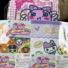 たまごっち　一番くじ　E賞
