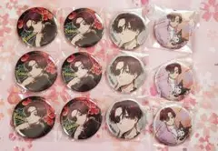 【12点セット】ウィンブレ　蘇枋隼飛　サンリオ　ベースヤード