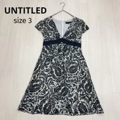 ◆ UNTITLED アンタイトル Vネック フレア ワンピース ドレス 3