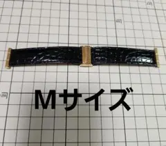 2025年最新】ブシュロン リフレベルトの人気アイテム - メルカリ