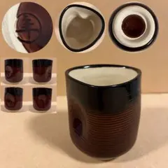 2025年最新】大樋年雄 湯呑の人気アイテム - メルカリ