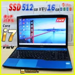 Core i7✨SSD512GB✨メモリ16G ノートパソコン オフィス付き
