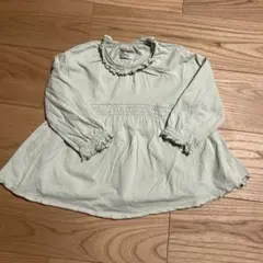 Item thumbnail for item 6083bfeb-3993-46d0-9108-c8bdfc6d131c