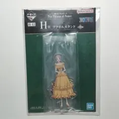 ワンピース 一番くじ H賞 レベッカ