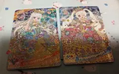 【難有り】　ひみつのアイプリ　プリンセスバズリウムハートピンク　ムーンブルー