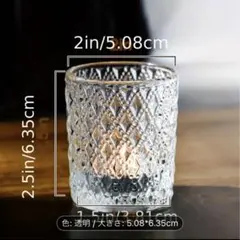 キャンドルグラス（48個売り）