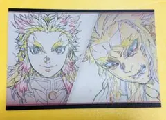 『鬼滅の刃』煉獄杏寿郎&煉獄慎寿郎ufotableDININGお楽しみくじポスカ
