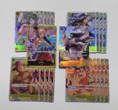 光月モモの助　パラレル　光月日和　SR リーダーヤマト　光月おでん　エース