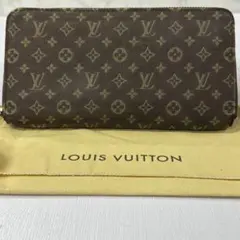 新品同様‼️ ルイヴィトン　モノグラム　ミニラン　財布　長財布　ジッピーウォレット