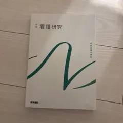 Item thumbnail for item c7c02cfb-8f63-4b73-b8e4-b6f9eeebfd83