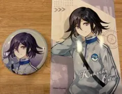 2025年最新】王馬小吉 缶バッジの人気アイテム - メルカリ