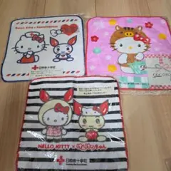 ハローキティ タオル 3枚セット