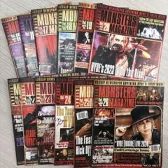 hyde ミュージシャン