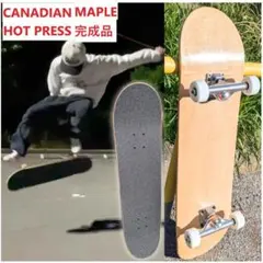 2025年最新】スケボー コンプリート 8インチの人気アイテム