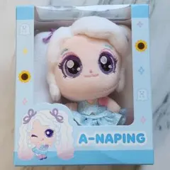 HEART2HEARTS エイナ ティニピン ぬいぐるみ キーホルダー H2H