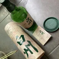 サブ（SAB.）ミニボトル 200ml 三郎丸ウイスキー サンセットレッド