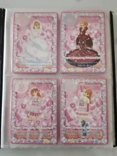 2026年最新】キラキラアイドルリカちゃんカードの人気アイテム - メルカリ