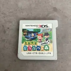 とびだせ どうぶつの森 amiibo+ Nintendo 3DS