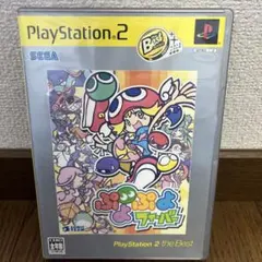 PlayStation2 プレステ2 ぷよぷよフィーバー