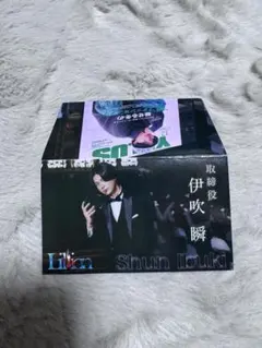 Lilion 伊吹瞬 名刺