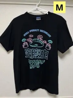 【古着】ドロヘドロ 空腹虫 Tシャツ ブラック Mサイズ