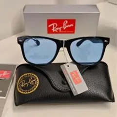 Ray-Ban RB2140 新品大人気 ブラックフレーム サングラス