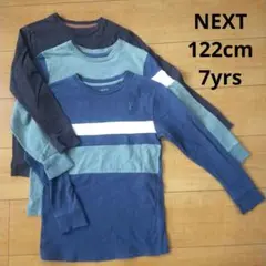 NEXT長袖カットソー ロンT 122cm ネイビー 男の子 3枚セット