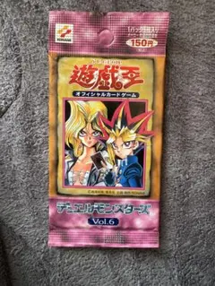 希少】遊戯王OCG Vol.4 未開封初期パック1P - メルカリ
