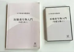 Item thumbnail for item 9906183e-0865-4f56-b30b-e10d8d4957c6