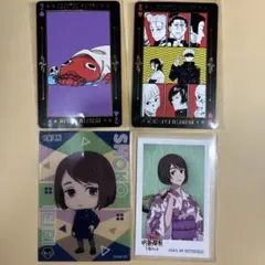 呪術廻戦　家入硝子 東堂葵　五条悟　三輪　京都高　カード