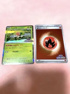 シェイミ 034/m-p 炎 エネルギー 036/m-p CL 2026 プロモ