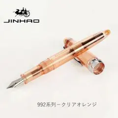 Item thumbnail for item b97075e3-5324-4f66-ab4f-0bbcaf89a7e2