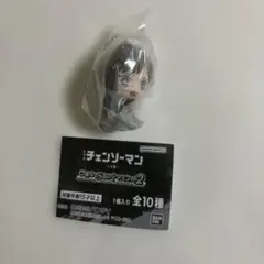チェンソーマン　-レゼ編- つまんでつなげてマスコット2
