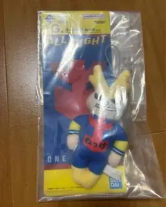 ヒロアカ オールマイト ねつけ 一番くじ 幸せの上に G賞