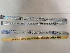 2026年最新】嵐 銀テープの人気アイテム - メルカリ
