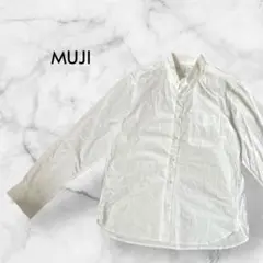 MUJI 無印良品 ボタンダウン長袖シャツ コットン100% 白 M