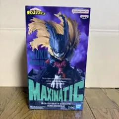 2026年最新】僕のヒーローアカデミア MAXIMATIC IZUKU MIDORIYAの人気