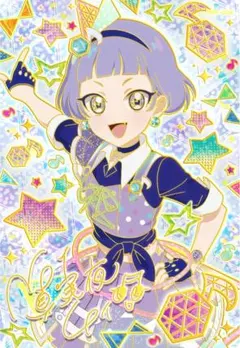 ひみつのアイプリ　アイプリワールド2025 メモリアルカードパック　チィ