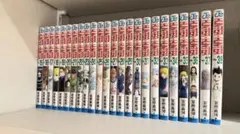 HUNTER×HUNTER ハンターハンター　15-38巻セット