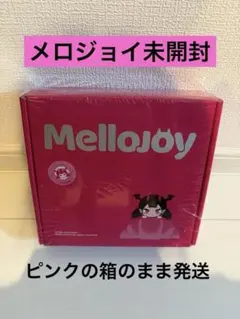 にゃんこさん専用メロジョイ トースト しあわせサニーエッグ