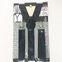 Item thumbnail for item c112e45e-5266-426f-ad76-309c1bcc44cd