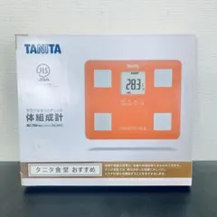 新品未開封　タニタ　体組成計 レッド　BC-J03RD 体重計　tanita TANITA - 新品未開封 タニタ 体組成計 レッド BC-J03RD 体重計 tanita
