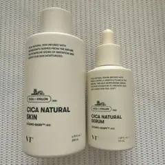 VT CICA 化粧品＆セラム　セット