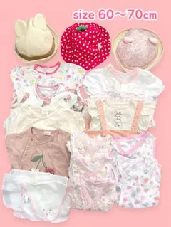 60〜70cm 半袖 女の子 ロンパース カバーオール 肌着 まとめて