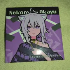 ホロライブ holo*27 ランダム缶バッジ 猫又おかゆ