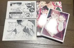 Item thumbnail for item 464a8f5b-2654-4665-a5cd-06d1a4e98561