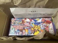 ポケモンセンターセット　スペシャルBOX フクオカ
