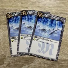 バトルスピリッツ　ラークドライブ